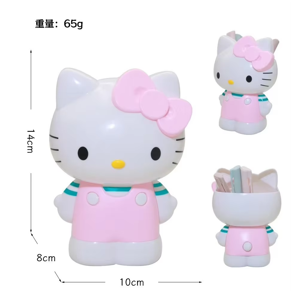 Stationery Supplier - Boîte de rangement pour accessoires de