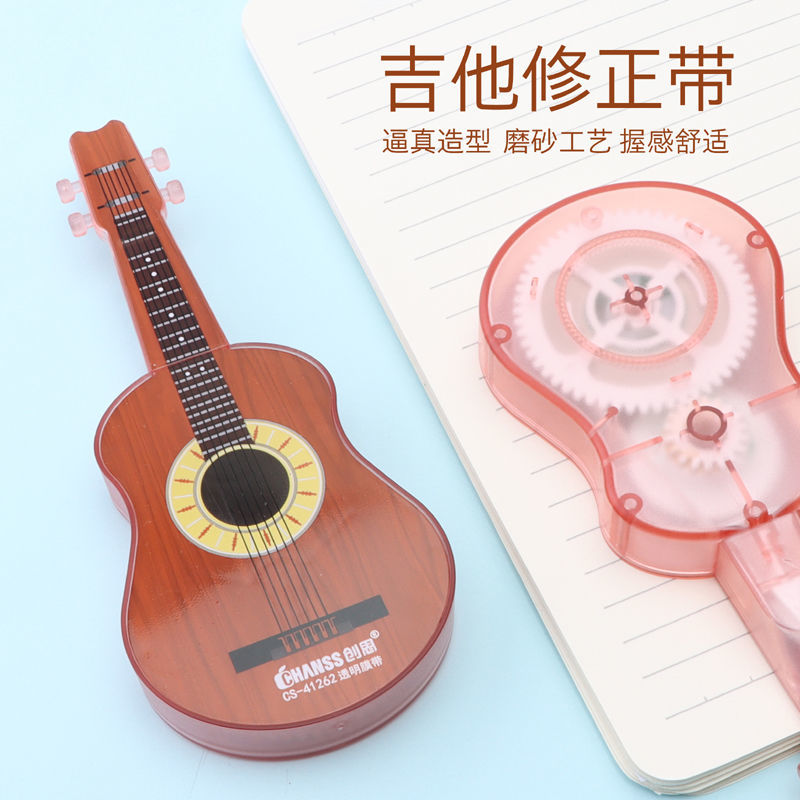 Bande correctrice créative en  - Correction Tape Roller avis et prix