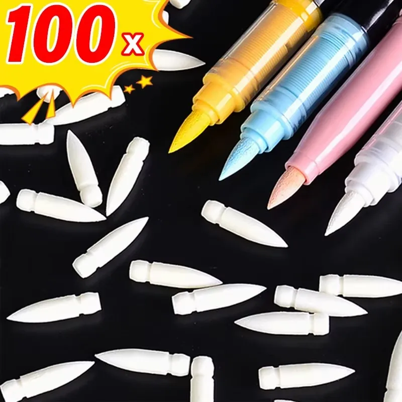 Noyaux de remplacement pour pe - Stationery Supplier avis et prix